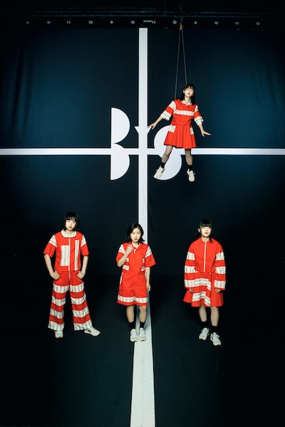 BiS