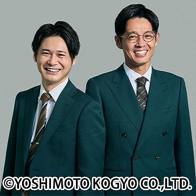ダウンタウンがロボ化「ガキ使」DVD企画でトランスフォーマー限定販売