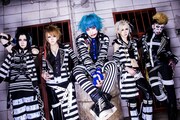 己龍 Royz コドモドラゴン合同ツアーで闘志むき出し競演 音楽ナタリー