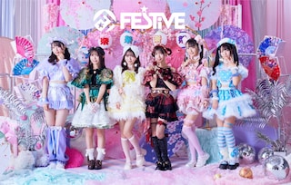 FES☆TIVEのプロフィール - 音楽ナタリー