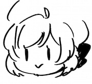 片瀬茶柴