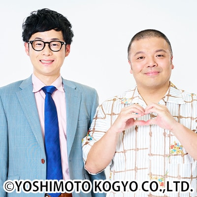 セルライトスパ