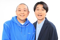 サルゴリラ