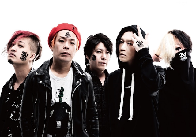 ROTTENGRAFFTYのプロフィール - 音楽ナタリー
