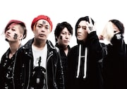 ROTTENGRAFFTY