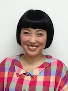 石井てる美