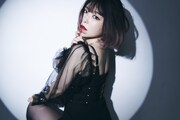 黒崎真音