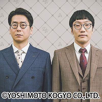 たけし＆さんま共演「有名人の集まる店」がDVD化 - お笑いナタリー