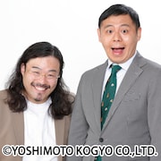カゲヤマ
