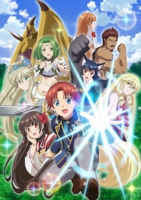 没落予定の貴族だけど、暇だったから魔法を極めてみた