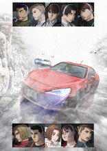 「MFゴースト」2nd Seasonビジュアル