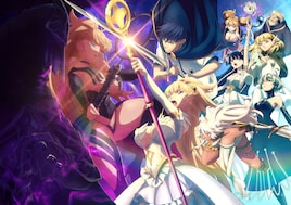 結婚指輪物語II