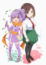 「忍者と殺し屋のふたりぐらし」ティザービジュアル