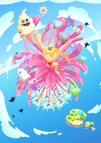 エグミレガシー