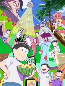 「おそ松さん」第4期