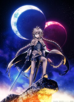 Übel Blatt～ユーベルブラット～