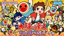 「太鼓の達人 アニメば～じょん！」ビジュアル