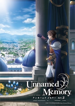 Unnamed Memory Act.2