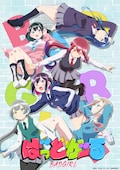 ばっどがーる