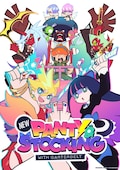 New PANTY & STOCKING with GARTERBELT
