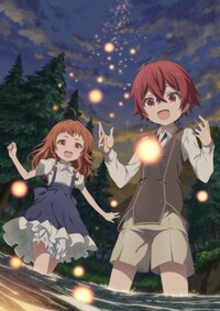 マジック・メイカー ~異世界魔法の作り方~
