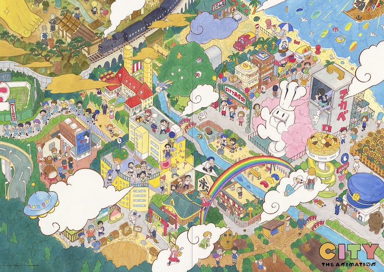 「CITY THE ANIMATION」キービジュアル