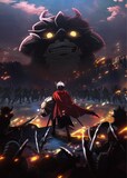「姫騎士は蛮族の嫁」ティザービジュアル