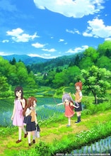 「のんのんびより のんすとっぷ」キービジュアル