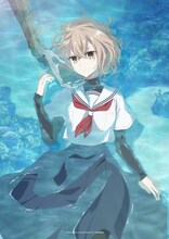 「私を喰べたい、ひとでなし」ティザービジュアル