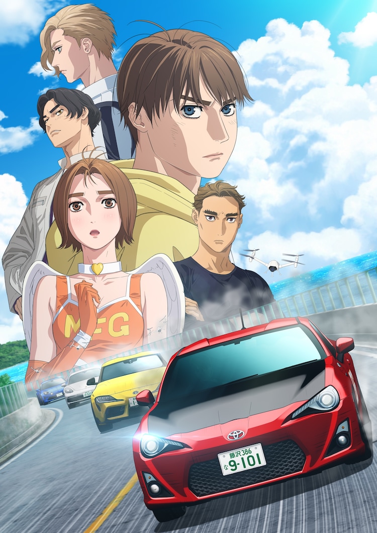 「MFゴースト」3rd Seasonキービジュアル