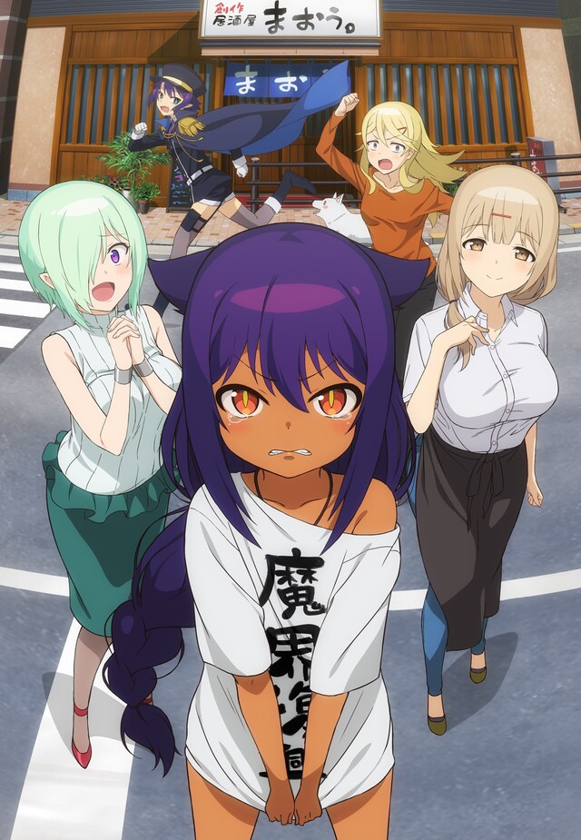 21年夏アニメ作品まとめ コミックナタリー