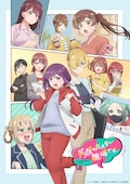 笑顔のたえない職場です。