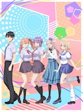 カッコウの許嫁 Season2
