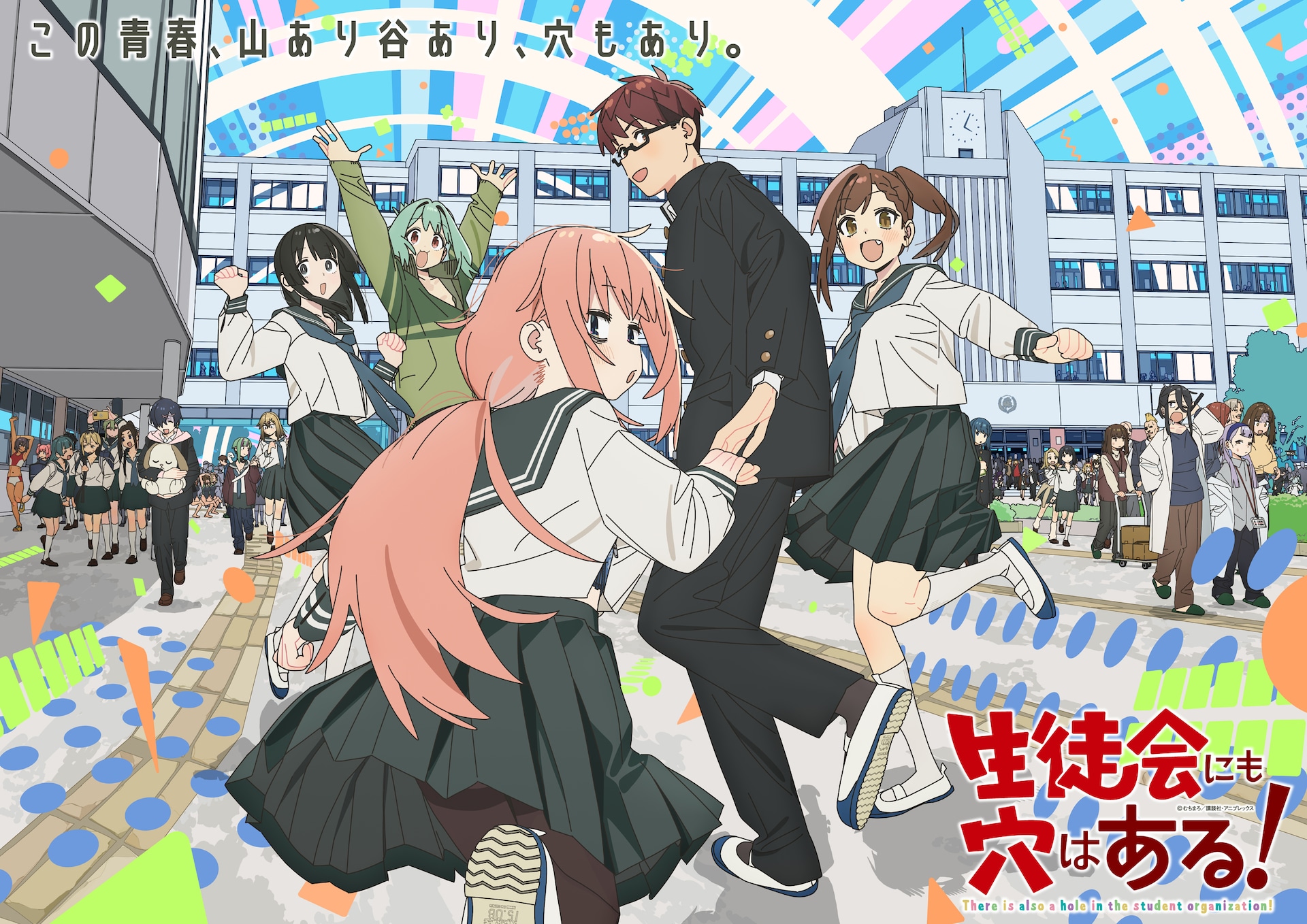 鬼滅の刃」「約束のネバーランド」の新作読み切り、ジャンプに掲載