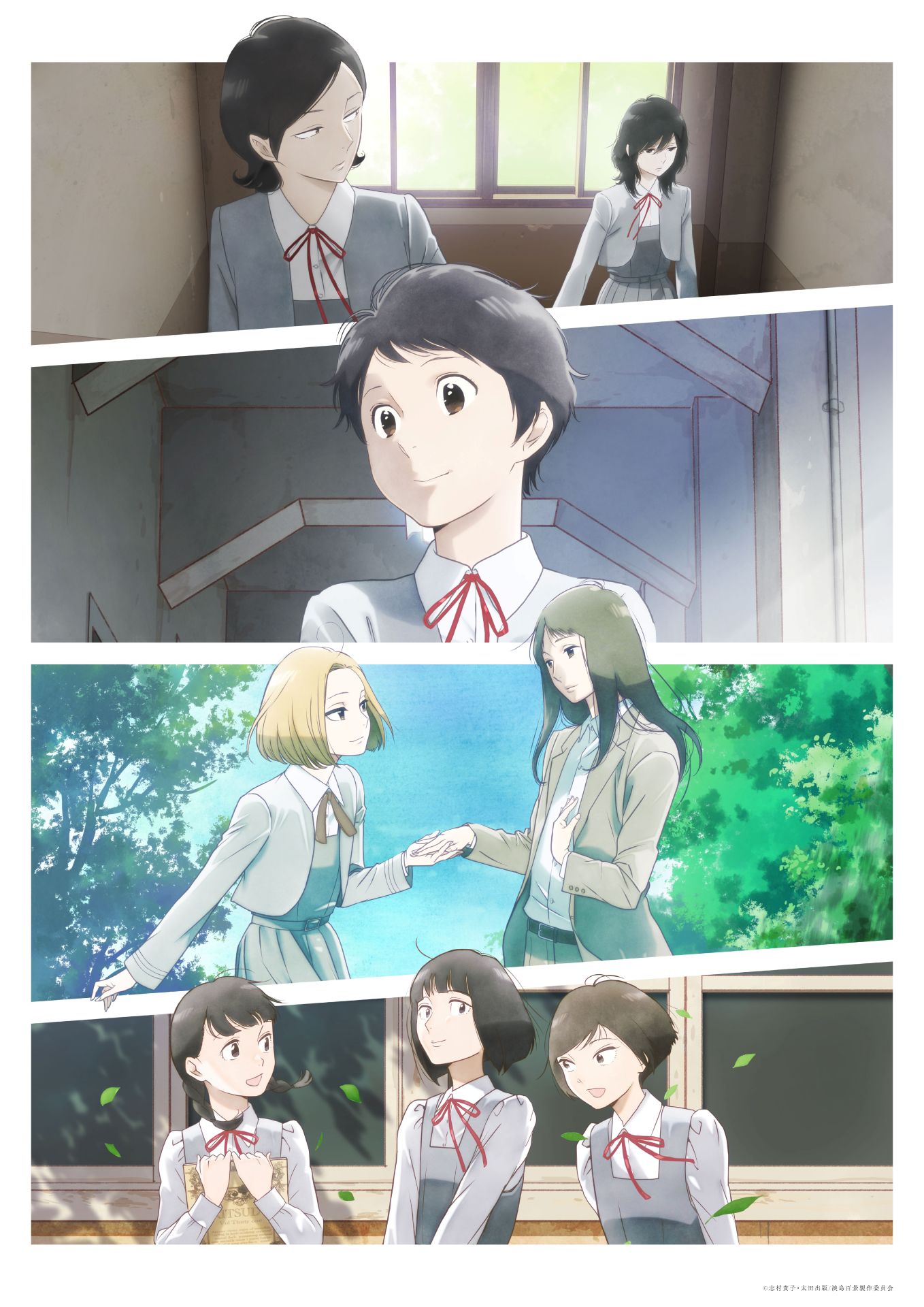 押井守×天野喜孝のOVA「天使のたまご」4Kリマスター版を制作、40周年に
