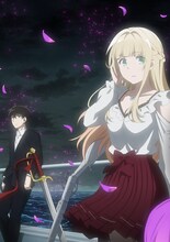 「探偵はもう、死んでいる。」ビジュアル