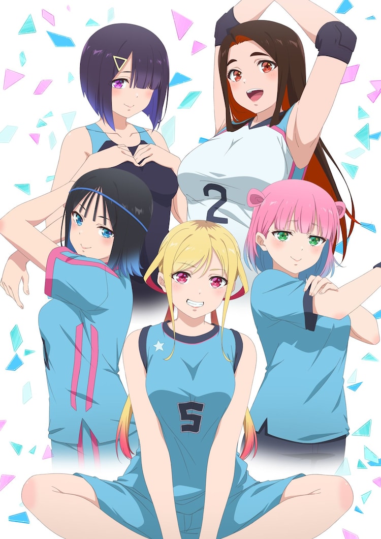 「さわらないで小手指くん」キービジュアル