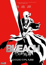 「BLEACH 千年血戦篇-禍進譚-」ティザービジュアル