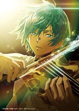 「青のオーケストラ」第2期ティザービジュアル