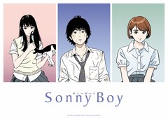 アニメ 東京babylon 21 が制作中止 新たな体制で再出発 コミックナタリー アニメ 東京babylon 21 が制作中止 新たな体制で再出発 コミックナタリー