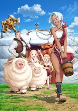 「領民0人スタートの辺境領主様」キービジュアル