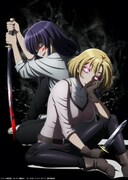 「ピーチボーイリバーサイド」ティザービジュアル