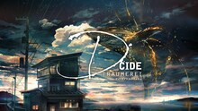 「D_CIDE TRAUMEREI」ビジュアル