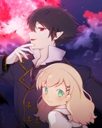 「アルネの事件簿」ビジュアル