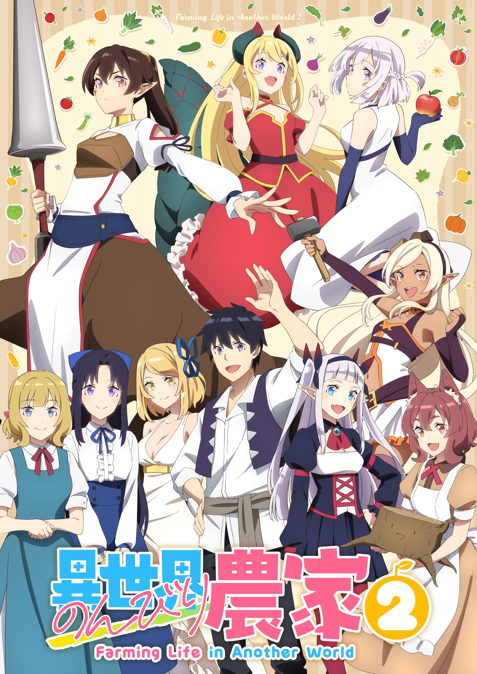 謎の彼女X 1 6巻 全巻 ＋オリジナルアニメDVD付単行本9巻(