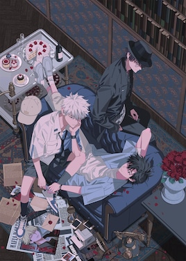 時光代理人 -LINK CLICK- 英都篇