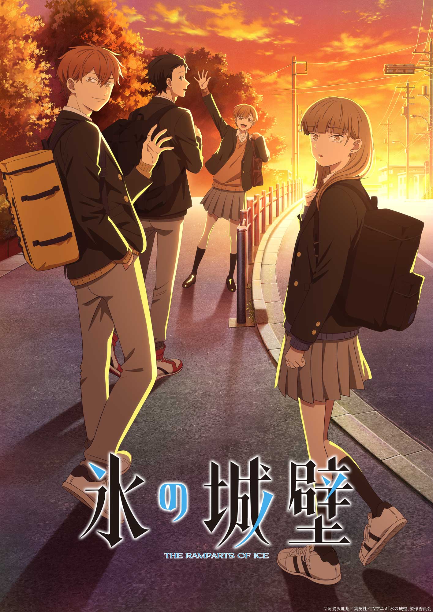 斉木楠雄のΨ難全巻＋関連本　名作　完結　ギャグ　ジャンプ　超能力　高校生　青春 斉木楠雄のΨ難 コミックセット (ジャンプコミックス) [マーケット