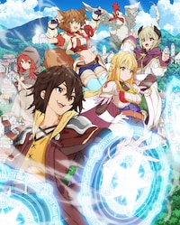 ここは俺に任せて先に行けと言ってから10年がたったら伝説になっていた。