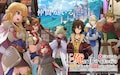 ここは俺に任せて先に行けと言ってから10年がたったら伝説になっていた。