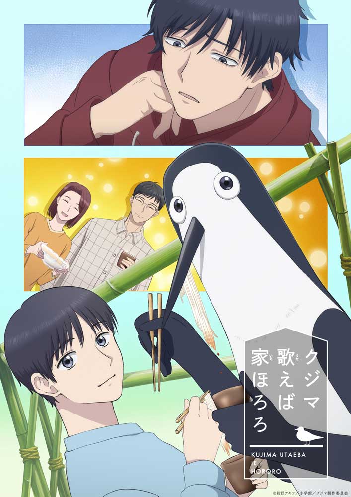 リトルウィッチアカデミア」のアニメーター・芳垣祐介が初の原画展